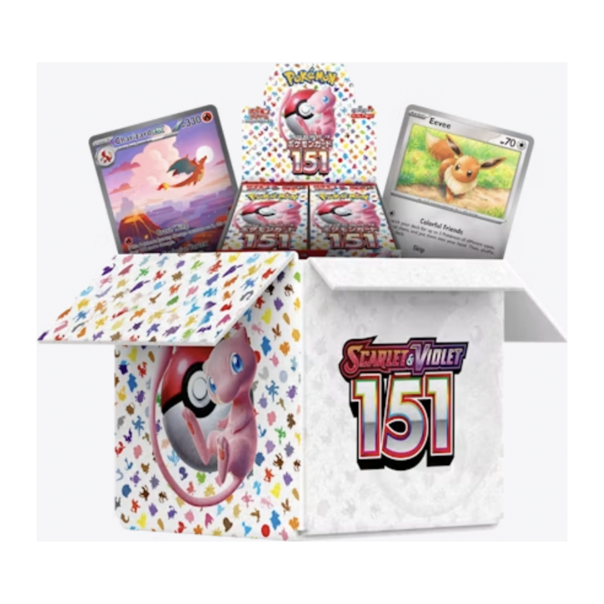 Pocket Pulls Booster Rush Mystery Box