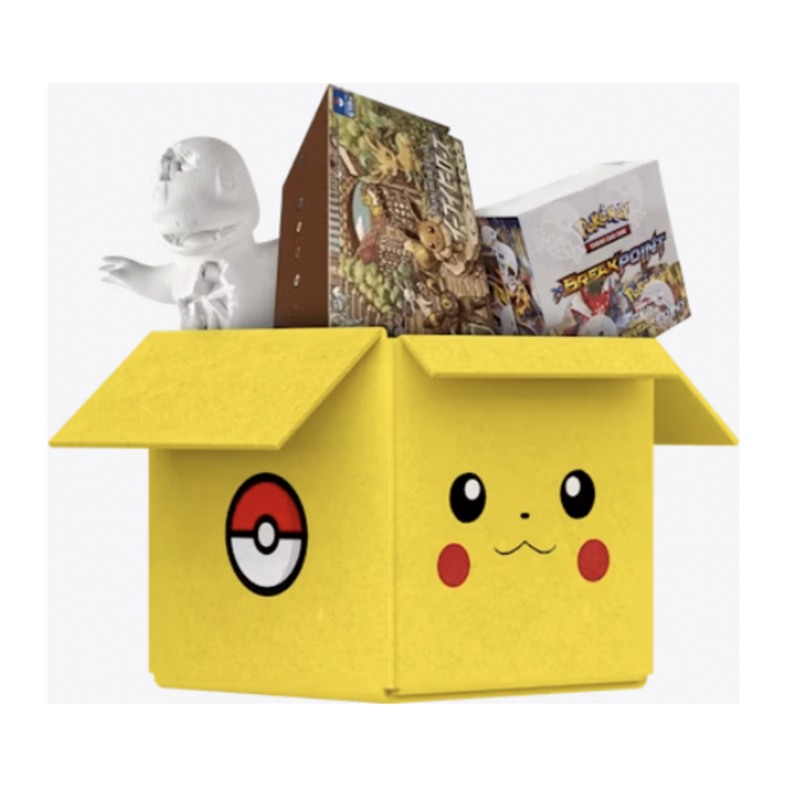 Pocket Pulls Gym Legends Mystery Box
